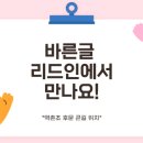 역촌동 36-4 이미지