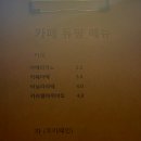 베이커리듀팡