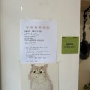 [원데이특강]나만의 도자기(접시) 이미지