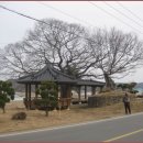 [3월 6일(일요일)]경남 고성 연화산 종주산행 이미지