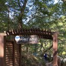 테마파크모텔(테마모텔) 이미지