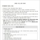 두레상조