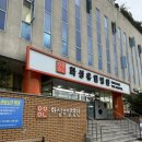 남양좋은치과의원 네이버블로그