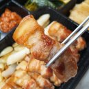 맛찬들 이미지
