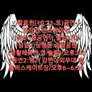 평거강변3 이미지