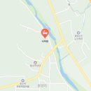 산골밥상민박 | 동네한바퀴 도예가 남자와 서울 여자의 시골 민박 알아보기