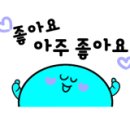 넘버원공인중개사사무소 이미지
