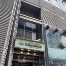 신촌로터리 하나은행앞 | 신촌웨딩홀 케이터틀 컨벤션홀 하객후기 atm, 뷔페, 위치