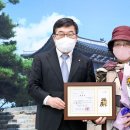 사마루오리탕집 이미지