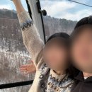 [일상 기록] 2월 10일 주 우리의 일상👩‍❤️‍👨