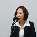 송아영 세종을 예비후보 &#34;컷오프 철회하고 경선에 참여시켜 달라&#34; 이미지