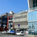 카페몰리우현점 | <환여횟집> 60대 포항 사나이의 물회 먹는 법 #포항물회 #현지인추천