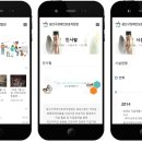 광산구 장애인보호작업장 이미지