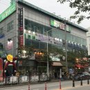 우리홈마트 청과 이미지