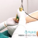 풋43 로고