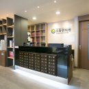 도유담365한의원 이미지