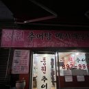 현암로L 네이버블로그
