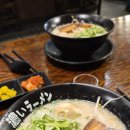 코이라멘 평택고덕점 이미지