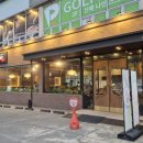 뜨삽 시지점 이미지