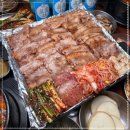 민지네삼겹살