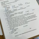 더케이토탈뷰티구미점