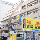 피토하우스 이미지