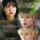 소빈 네이버블로그