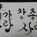 미엠아이 이미지