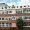 방배중앙로13길 26 이미지