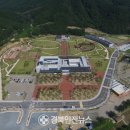 평산레포츠 이미지