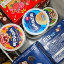 쿠키한입 | [편의점 신상] 귀여움 한도초과! 🍪 티코 MINI 쿠키앤크림 한입 쏙 후기! 💖