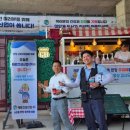 (주)태원건설