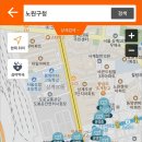 365정화약국 이미지