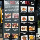오학자동차 | 여주 아울렛 맛집 내돈내산 미국 정통 바비큐 토리샘토리그릴바베큐 솔직후기 여주맛집