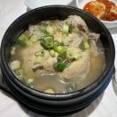 이천삼계탕 이미지