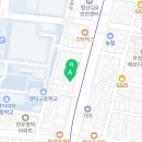 씨앤씨9관학원