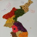 도암중학교 이미지