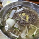 다올고기냉면 이미지