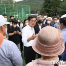 화도 이미지