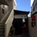 마코토 | 전포 혼밥 맛집 마코토 츠케멘 솔직후기