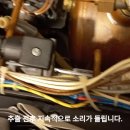 서울 양천구 목동 더** 씨메03네오 커피머신 수리 이미지