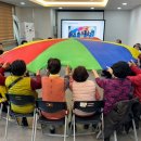 서귀포종합사회복지관 이미지