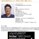 씨아이메디 | [하스 세미나] 일본 덴탈쇼 참관 후기 #WorldDentalShow #CIDentalShow