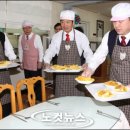 사파동412 이미지