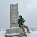 삼도봉터널화장실 | 영동 각호산 민주지산 겨울 눈꽃산행 등산코스(도마령/각호산/무인대피소/민주지산/쪽새골/황룡사...