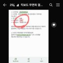 한빛행정사무소 이미지