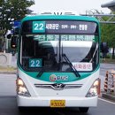 벽산1차아파트 상가앞 이미지