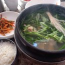 나성동_행복의아침 빌딩 이미지