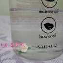 클린아이 이미지