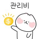 언북부동산중개 이미지